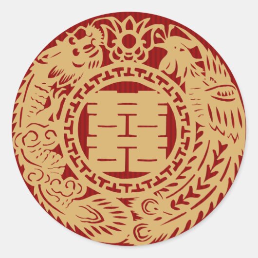 Chinesische Hochzeit doppeltes Glück Rot Aufkleber (Vorderseite)