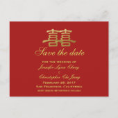 Chinesische Hochzeit - doppeltes Glück Save the Da Ankündigungspostkarte (Vorderseite)