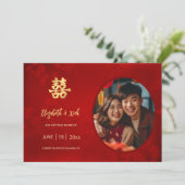 Chinesische Hochzeit - doppeltes Glück Save The Date (Stehend Vorderseite)
