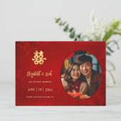 Chinesische Hochzeit - doppeltes Glück Save The Date (Stehend Vorderseite)