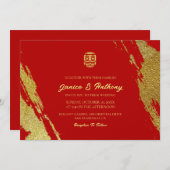 Chinesische Hochzeit Einladung (Vorne/Hinten)