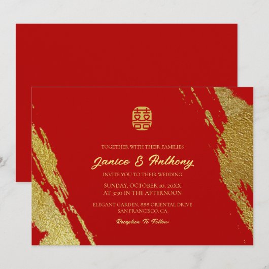 Chinesische Hochzeit Einladung (Vorne/Hinten)