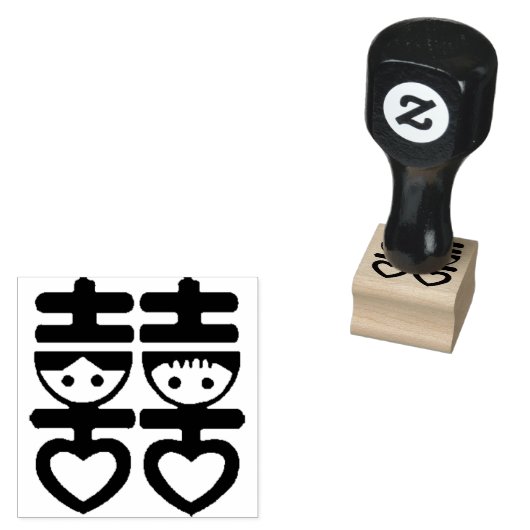 Chinesische Hochzeit Einladung oder Dankeschön-Car Gummistempel (Stempel)