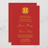Chinesische Hochzeit & Empfang Doppelglücklichkeit Einladung (Vorne/Hinten)