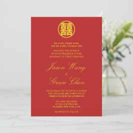 Chinesische Hochzeit & Empfang Doppelglücklichkeit Einladung