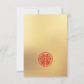 Chinesische Hochzeit Gold Red Dankeskarte (Rückseite)