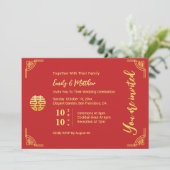 Chinesische Hochzeit goldener Rahmen Doppelkreis x Einladung (Stehend Vorderseite)