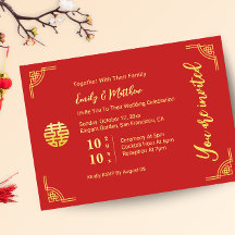 Chinesische Hochzeit goldener Rahmen Doppelkreis x