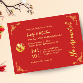 Chinesische Hochzeit goldener Rahmen Doppelkreis x Einladung