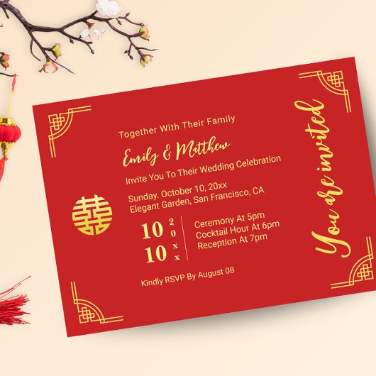 Chinesische Hochzeit goldener Rahmen Doppelkreis x Einladung