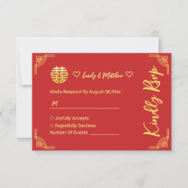 Chinesische Hochzeit goldener Rahmen Doppelkreis x RSVP Karte