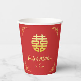 Chinesische Hochzeit goldenes Rahmen Double xi Pappbecher