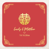Chinesische Hochzeit goldenes Rahmen Double xi Rechteckiger Pappuntersetzer (Vorderseite)