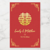 Chinesische Hochzeit goldenes Rahmen Double xi Weinetikett (Einzelnes Label)