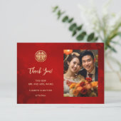 Chinesische Hochzeit im modernen Foto Dankeskarte (Stehend Vorderseite)
