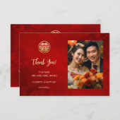 Chinesische Hochzeit im modernen Foto Dankeskarte (Vorne/Hinten)