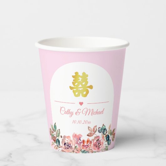 Chinesische Hochzeit in Rosa Pappbecher (Vorderseite)