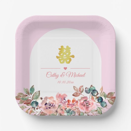 Chinesische Hochzeit in Rosa Pappteller (Vorderseite)