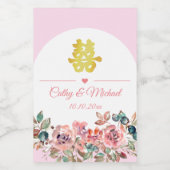 Chinesische Hochzeit in Rosa Weinetikett (Einzelnes Label)