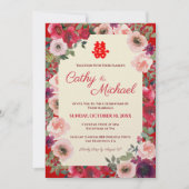 Chinesische Hochzeit lila Blumengarten Einladung (Vorderseite)