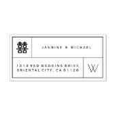 Chinesische Hochzeit mit Doppelglückskiste Monogra Gummistempel (Prägung)