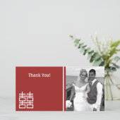 Chinesische Hochzeit mit doppeltem Glück Dankeskarte (Stehend Vorderseite)