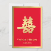 Chinesische Hochzeit mit doppeltem Glück Einladung (Vorderseite)