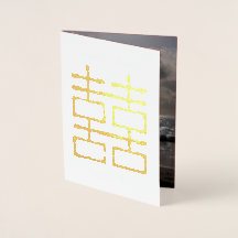 Chinesische Hochzeit mit doppeltem Glück