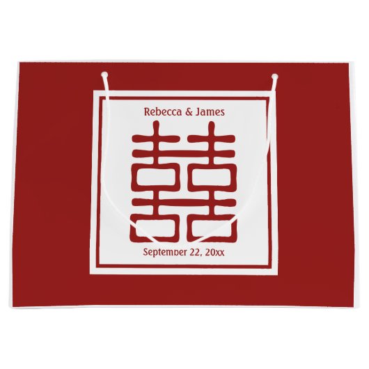 Chinesische Hochzeit mit doppeltem Glück Große Geschenktüte (Vorderseite)