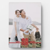 Chinesische Hochzeit mit doppeltem Glück personali Fotoplatte (Vorderseite)