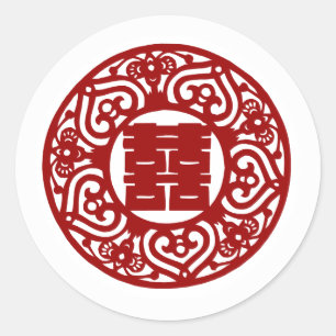 Chinesische Hochzeit mit doppeltem Glück Runder Aufkleber