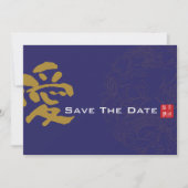 Chinesische Hochzeit mit doppeltem Glück - Save th Save The Date (Vorderseite)