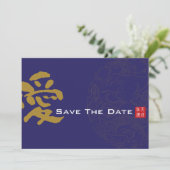 Chinesische Hochzeit mit doppeltem Glück - Save th Save The Date (Stehend Vorderseite)