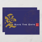 Chinesische Hochzeit mit doppeltem Glück - Save th Save The Date (Vorne/Hinten)