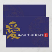 Chinesische Hochzeit mit doppeltem Glück - Save th The Date (Vorne/Hinten)