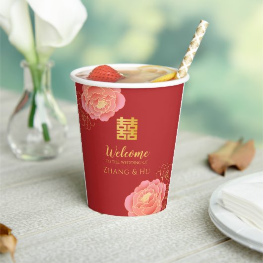 Chinesische Hochzeit mit edlem Gold Peony Pappbecher (In Situ)