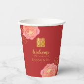 Chinesische Hochzeit mit edlem Gold Peony Pappbecher (Vorderseite)