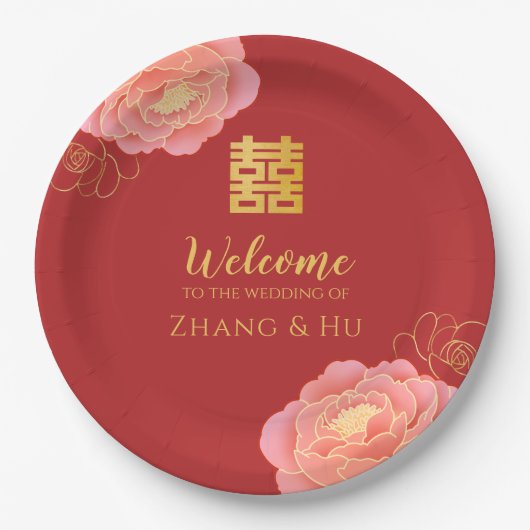 Chinesische Hochzeit mit edlem Gold Peony Pappteller (Vorderseite)