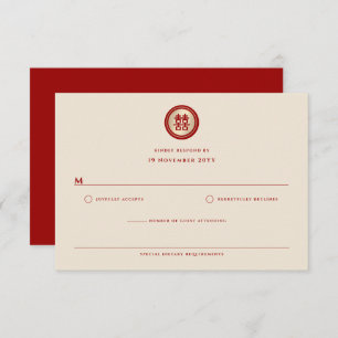 Chinesische Hochzeit mit Gold/Red Circle RSVP Karte