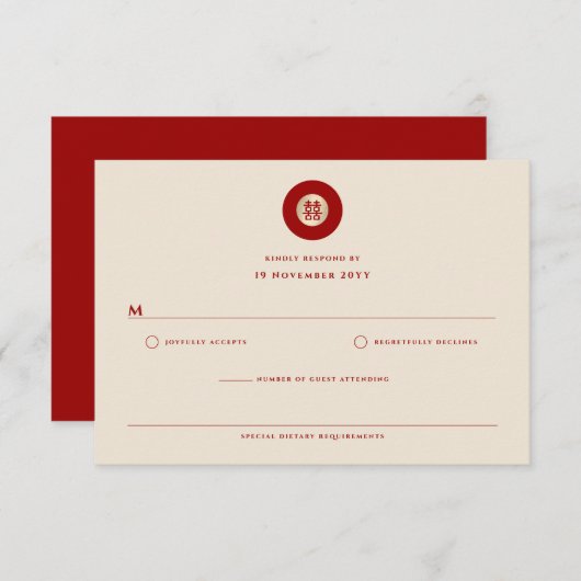 Chinesische Hochzeit mit Gold/Red Circle RSVP Karte (Vorne/Hinten)