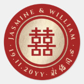Chinesische Hochzeit mit Gold/Red Circle Runder Aufkleber (Vorderseite)