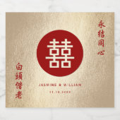 Chinesische Hochzeit mit Gold & Red Circle Schaumweinetikett (Einzelnes Label)