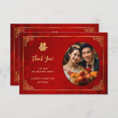 Chinesische Hochzeit mit Goldrahmen-Foto Dankeskarte (Vorne/Hinten)