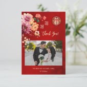 Chinesische Hochzeit mit Peony Foto Dankeskarte (Stehend Vorderseite)