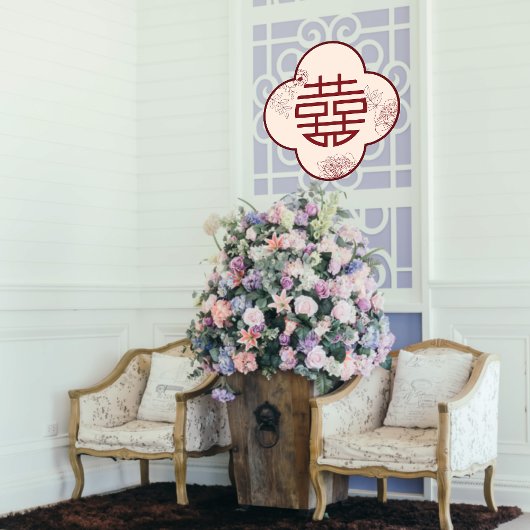 Chinesische Hochzeit mit Red Double Xi Blume Fensteraufkleber