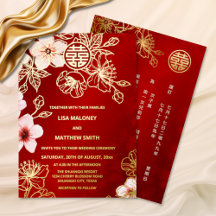 Chinesische Hochzeit mit Red Gold Cherry Blossom