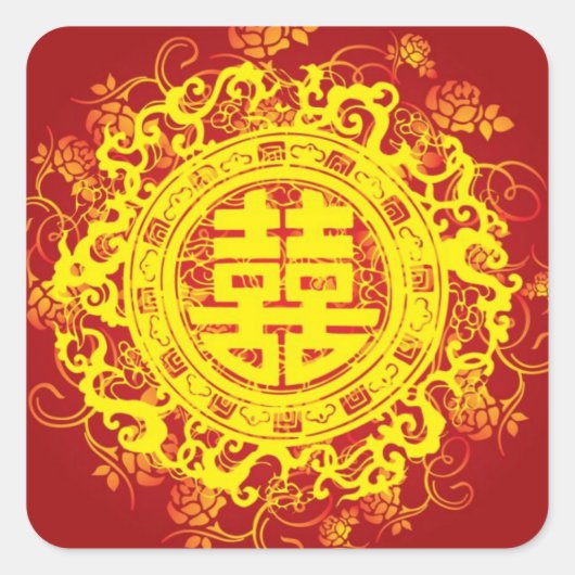 Chinesische Hochzeit mit Red Gold Yellow Double Ha Quadratischer Aufkleber (Vorderseite)