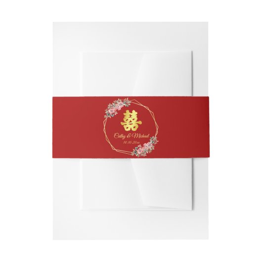 Chinesische Hochzeit mit rotem goldenem geometrisc Einladungsbanderole (Vorderseite Beispiel)