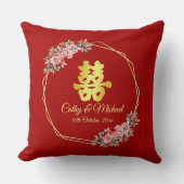 Chinesische Hochzeit mit rotem goldenem geometrisc Kissen (Vorderseite)