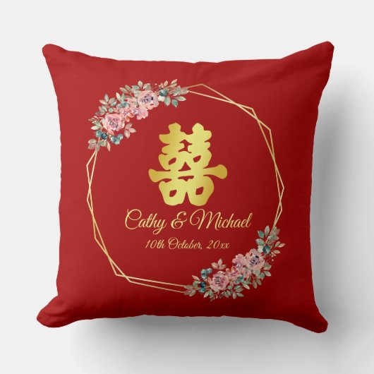 Chinesische Hochzeit mit rotem goldenem geometrisc Kissen (Vorderseite)